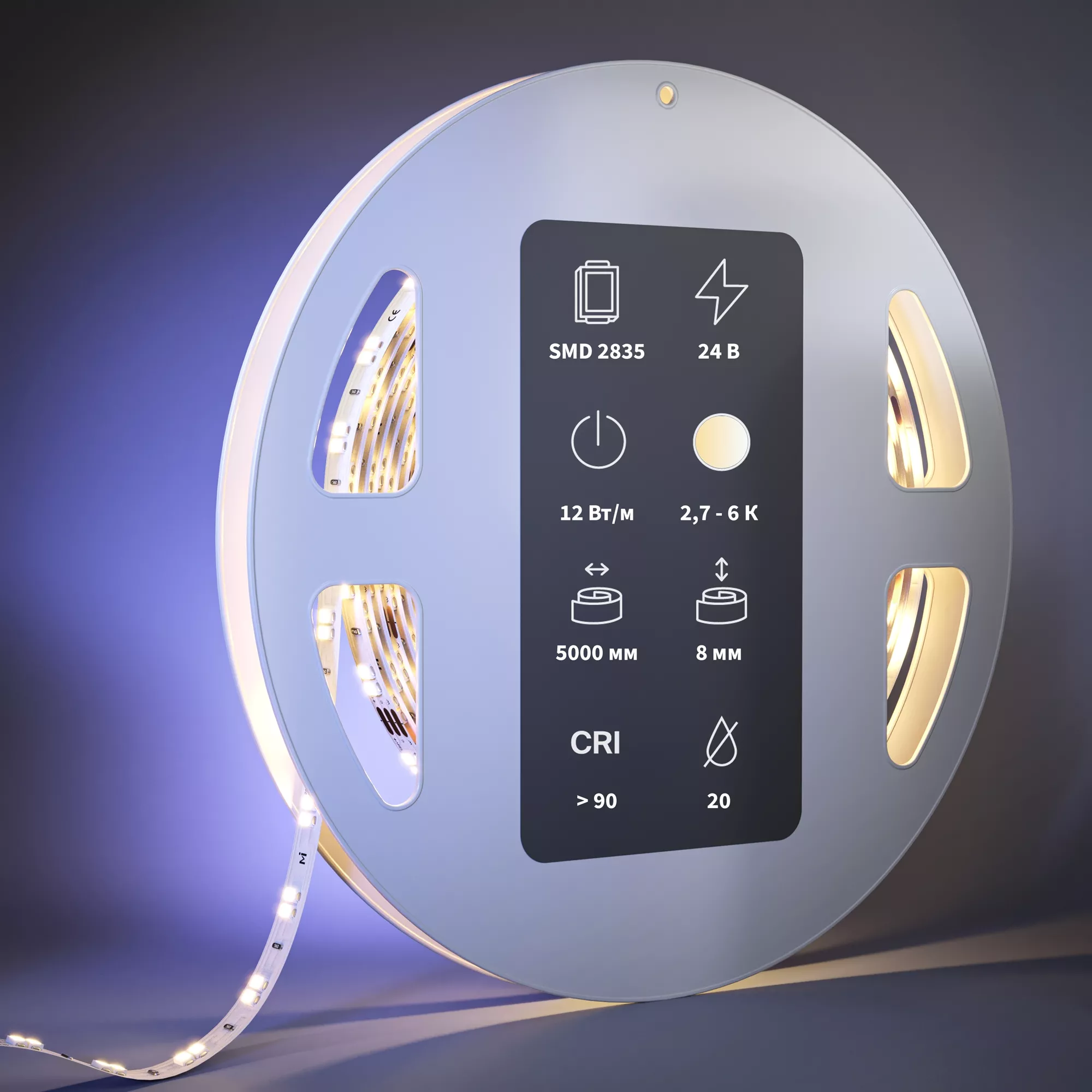 Светодиодная лента Ultra 24В 2835 12Вт/м 5м 2700-6000K IP 20 201123 MAYTONI 201123 Led Strip