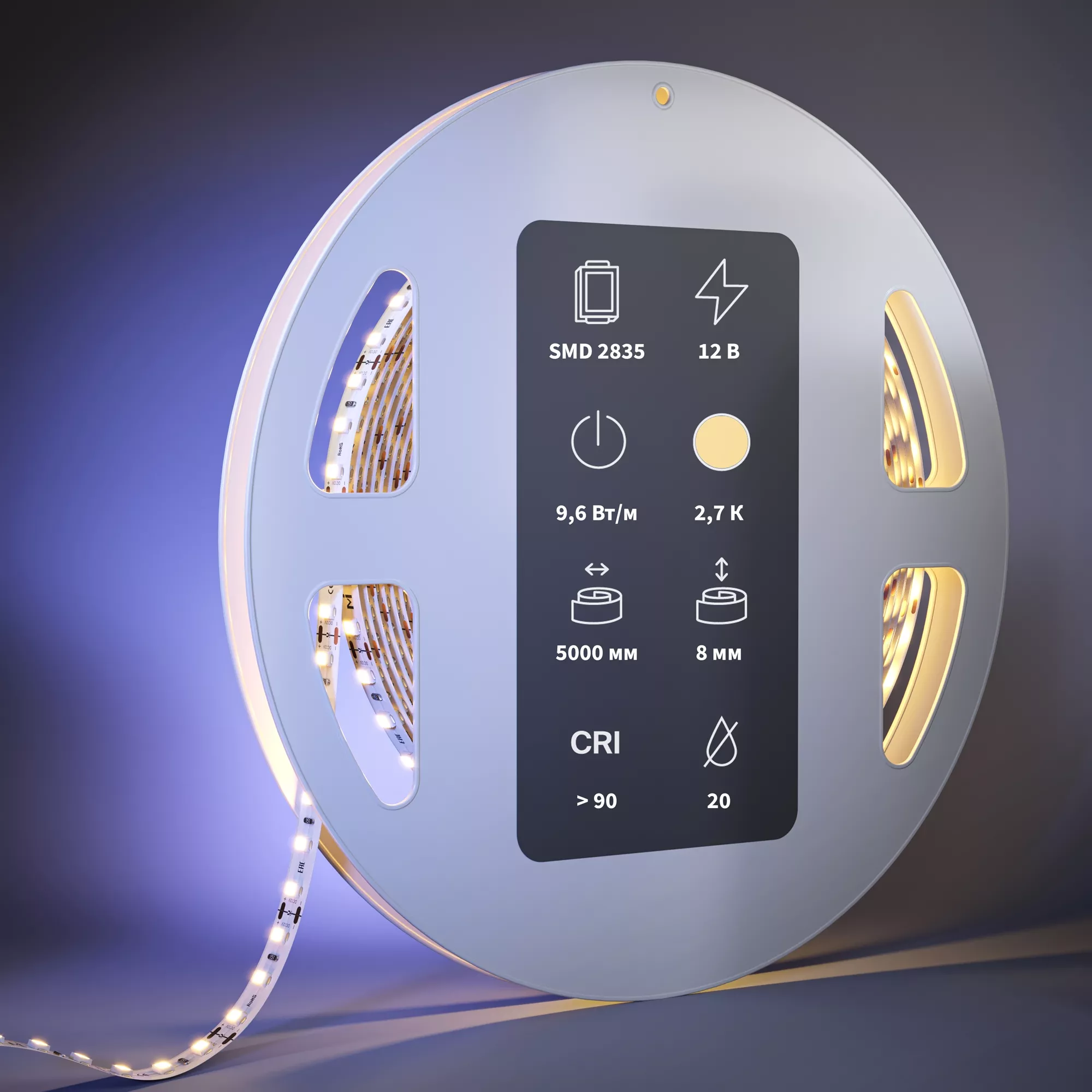 Светодиодная лента Ultra 12В 2835 9,6Вт/м 2700К 5м IP 20 201030 MAYTONI 201030 Led Strip