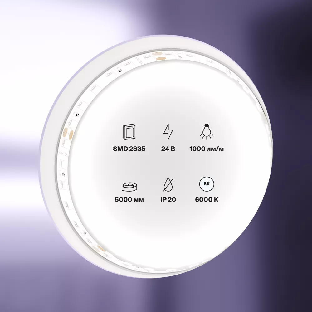 Светодиодная лента 24В 2835 9,6Вт/м 6000K 5м IP20 MAYTONI 10144 Led Strip